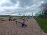 Povídám, povídám pohádku